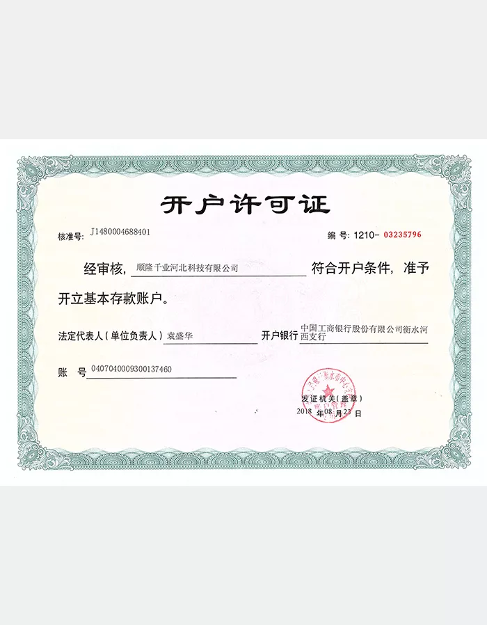 zizhi15.png